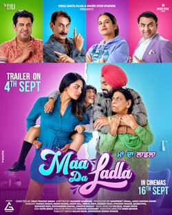 Maa Da Ladla (2022)